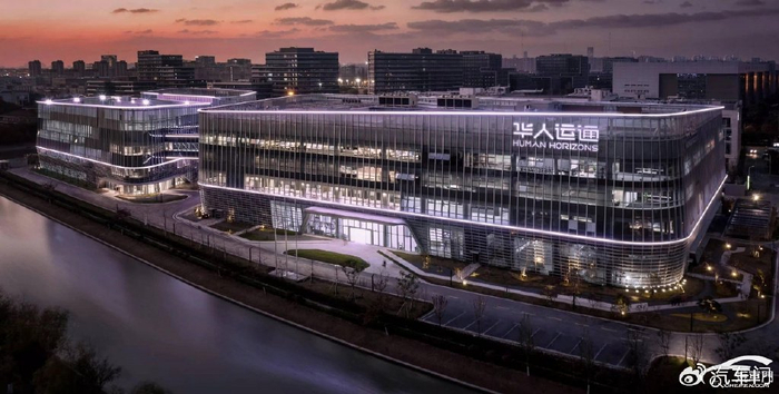 正道集团|长安汽车|仰融_新浪新闻