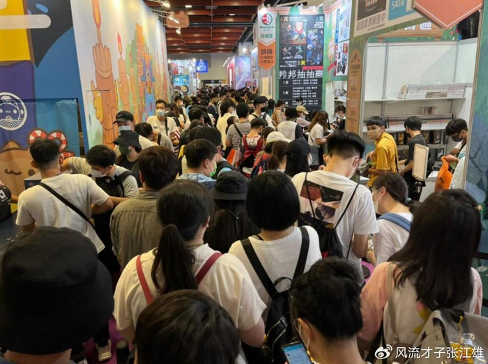 深圳东门动漫城联手新未来展览共同组团出海台湾韩国动漫展会