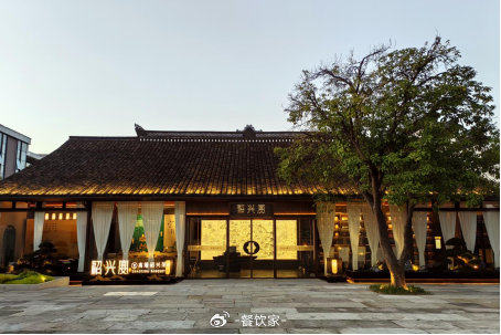 店中包厢以绍兴文化与名士元素为主题,内涵悠远,各具特色.