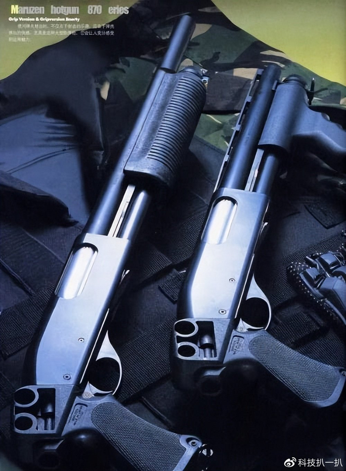 欧洲顶级单兵利器,雷明顿m870式霰弹枪有何实力?