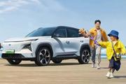 5月31日正式上市，吉利银河L7定价20万内