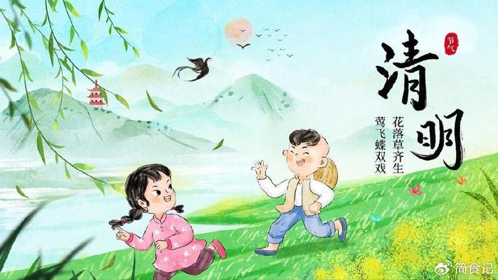 老话：“清明遇双春，五人不上坟”！清明将至，哪5人不能上坟？