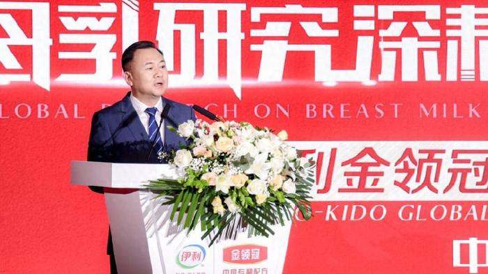 伊利金领冠，全球探索