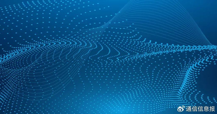 以量子战略为纲 中国电信用科技点亮生活