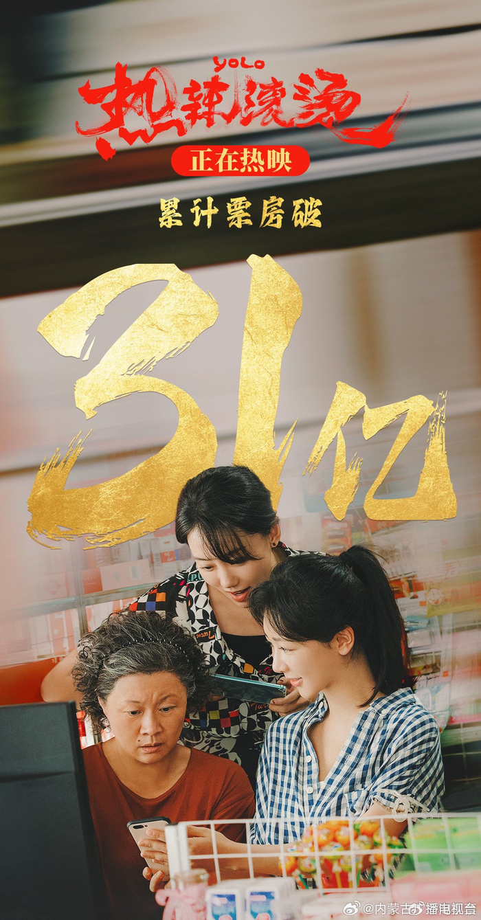 据灯塔专业版截至2月23日0时