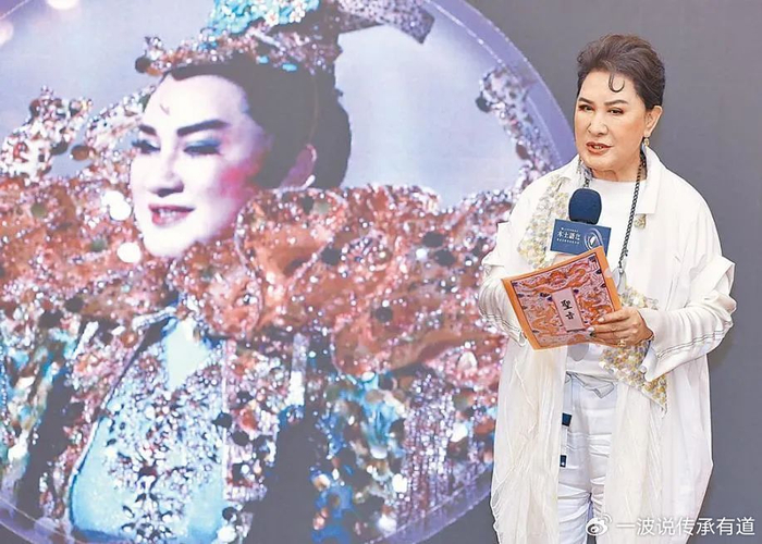 歌仔戏“男神”杨丽花与新光洪家巨额遗产分割及诉讼案始末__财经头条__新浪财经