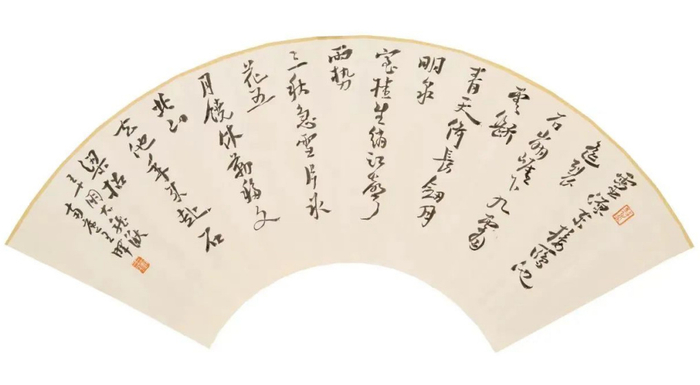 扇面书法小品宽厚温和的王晖将生命的锋芒倾注在作品之中,这样的"