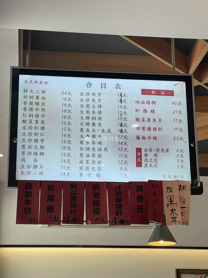 丹东上门服务400元3个小时贵不贵 原标题：丹东上门服务400元3个小时贵吗