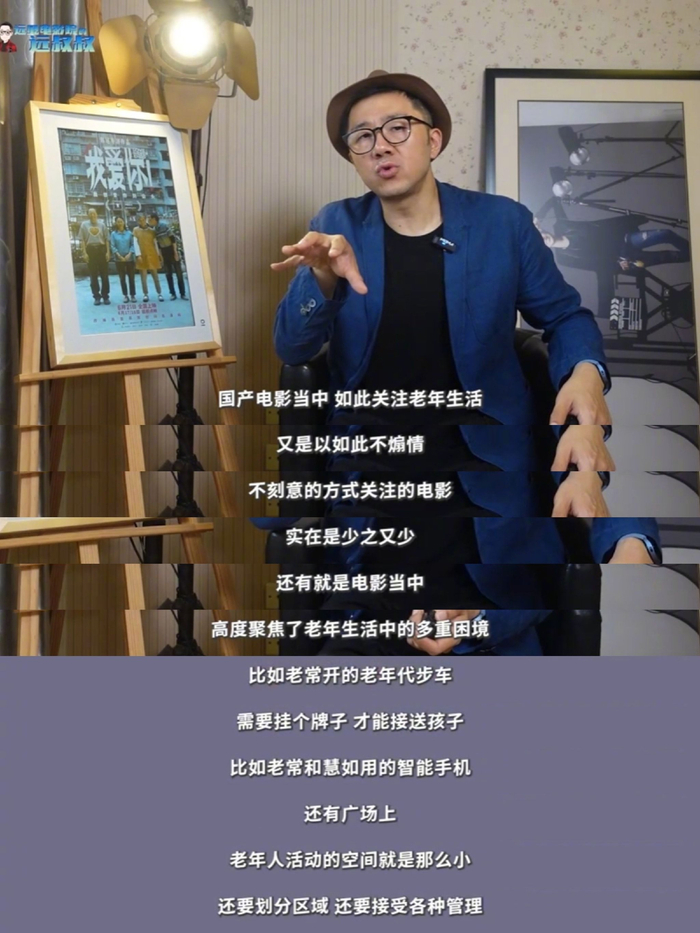 最强神医混都市