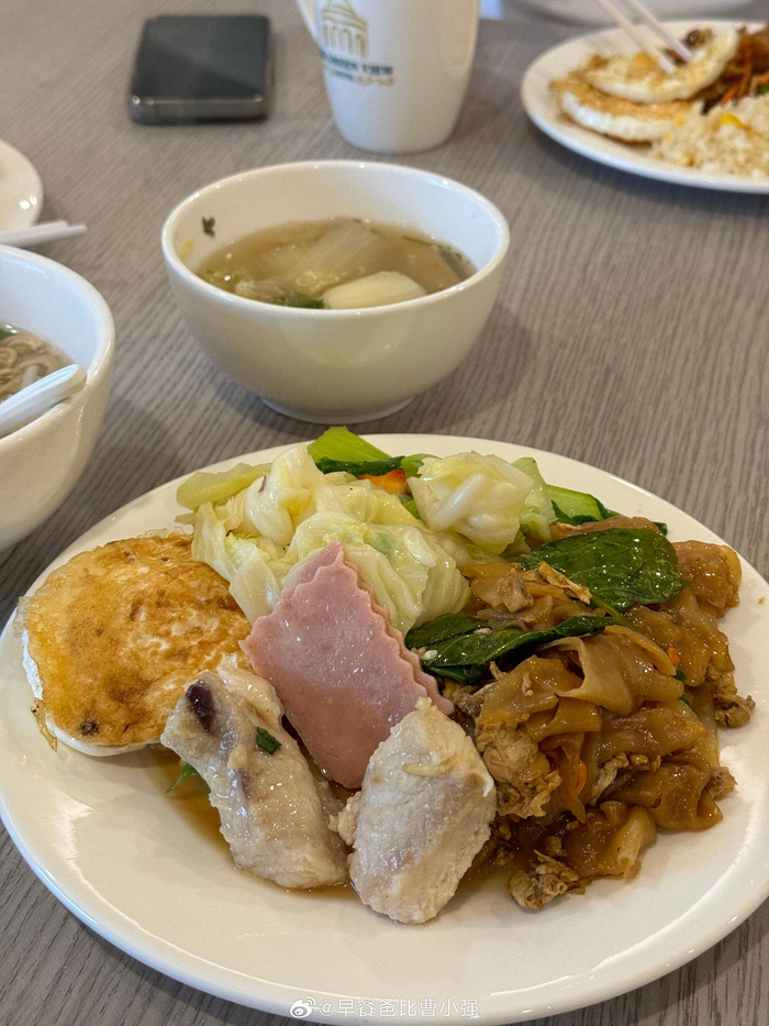 今天早餐 还是酒店早餐 简简单单又一餐 大家早上好 周末愉快