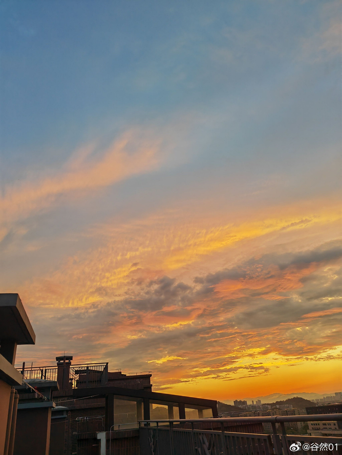 (照片于2023年6月27日在小区14层楼顶上拍摄) 67夕阳是太阳留给天空