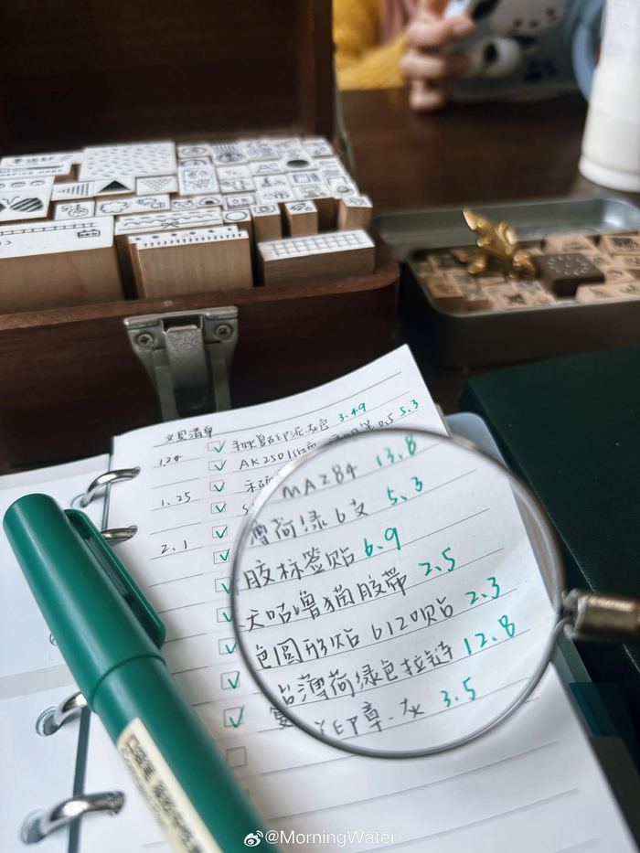 少操没用的心 多捞万能的金__财经头条