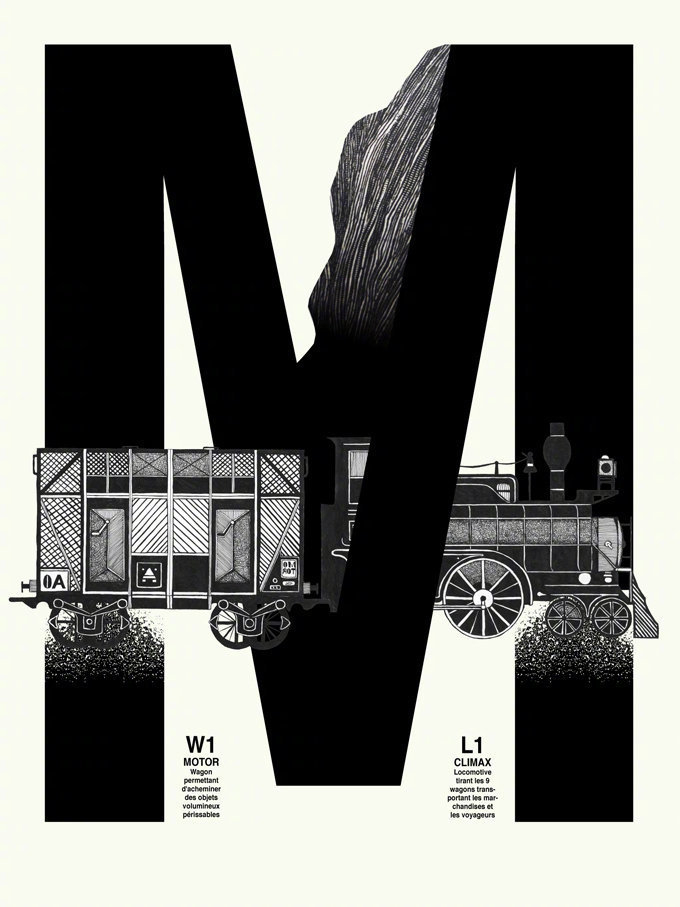 字母与图形创意海报设计欣赏by法国wendystudio