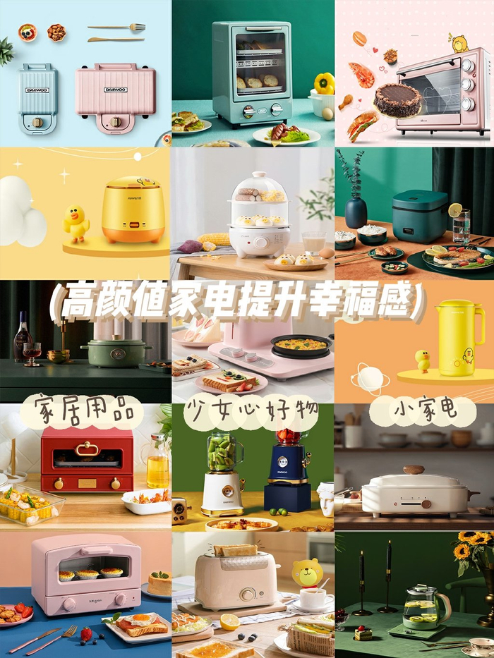 北漂几年才能吃得起早饭