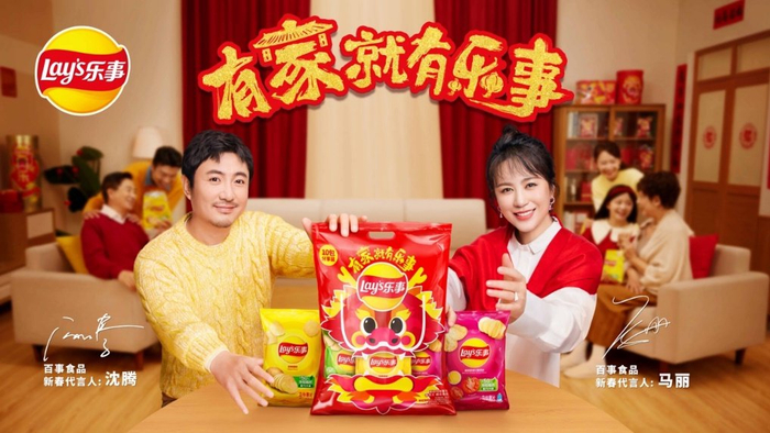 为了更符合新春的欢腾氛围,凸显独属于中国人的仪式感,让2024年的春节