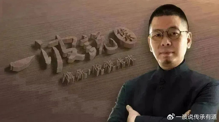 一手打造台北101电梯,84岁恬静退休,成功靠力量,胆量和肚量