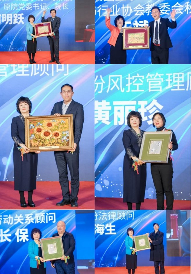 向未来"企业文化传承活动圆满举行|企业文化|菜百|王春利_新浪新闻