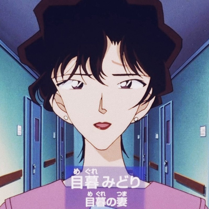 目暮绿 2.服部静华 3.铃木朋子 4.赤井玛丽 5