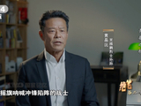 演员黄品沅在人民日报撰文，追忆外公吴振鹏烈士