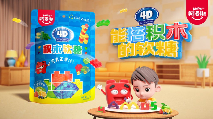 金多多食品集团：世界百强糖果企业与您共创新糖果新市场__财经头条__新浪财经