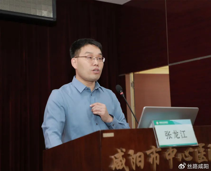 长江学者张龙江到咸阳市中心医院讲学指导工作