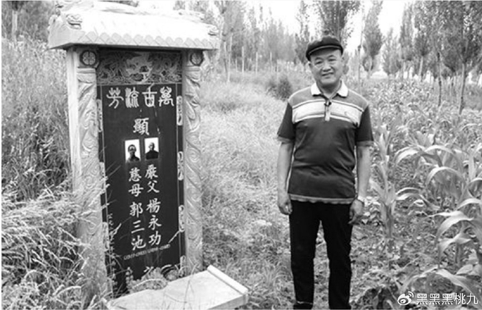 吃饭要喂、大便靠埋,23岁饿死家中,杨锁到底有多“懒”?|河南省|家庭|父母|母亲|杨家_新浪新闻