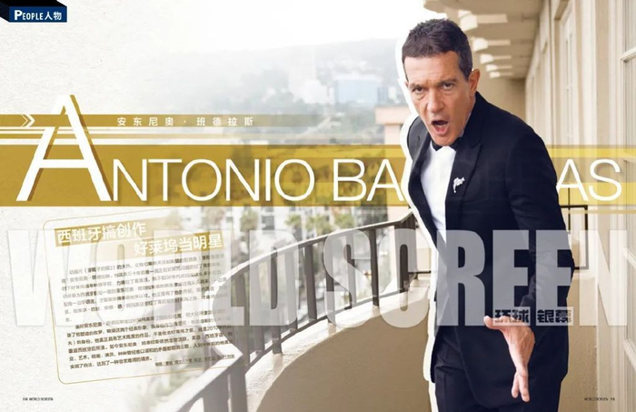 《七武士》70周年,来回顾关于他的一切!