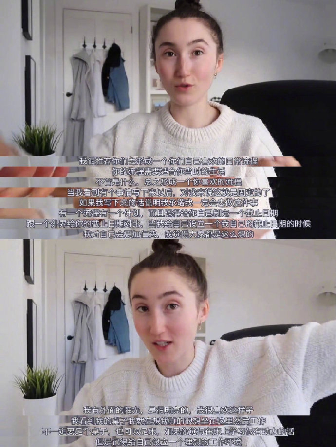 从学霸们身上学到的🔟条学习生活的建议__财经头条