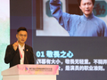 从贩卖爽感到触动人心，今天的微短剧换了把“尺子”