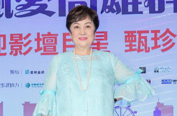 林青霞力挺甄珍,说出甄珍为什么后悔嫁给刘家昌的原因__财经头条