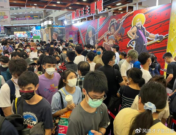 深圳东门动漫城联手新未来展览共同组团出海台湾韩国动漫展会