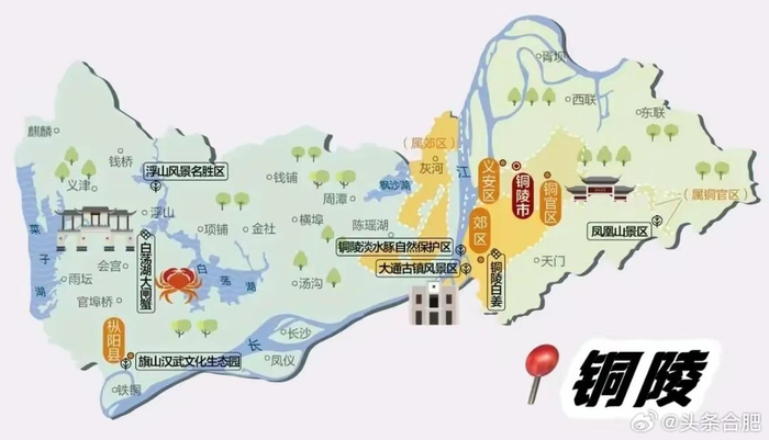 保姆级安徽旅游攻略!转发收藏