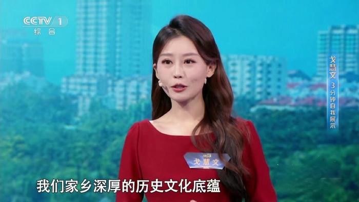 330分 3,宋雪莹 97.300分 4,高浩森 96.869分 5,贺熠坤 96.