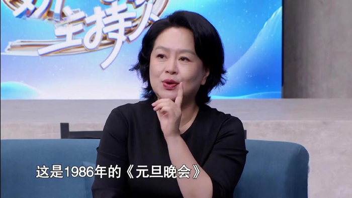 央视2023主持人大赛评审团“黑照”大曝光,王端端和高博像换了张脸