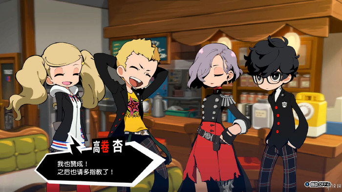 《女神异闻录5战略版》:p5 战棋"1 1>2"__财经头条