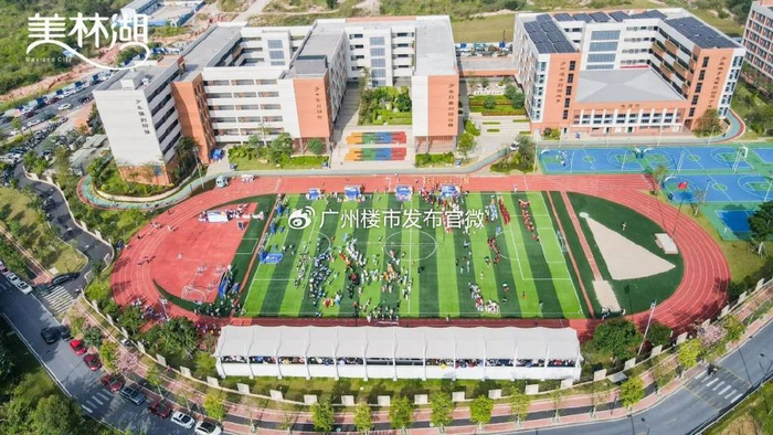 当然了,广大附中美林湖学校作为公办九年一贯制学校,本身优势很明显.