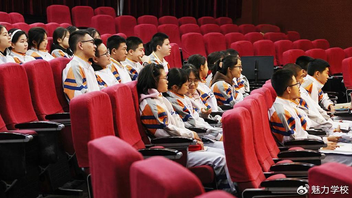 北京市八一学校北航英才班开班仪式隆重举行