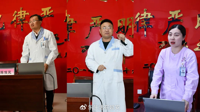 随后,由心血管病中心主任医师陈俊民,全科医学科副主任,副主任医师韩