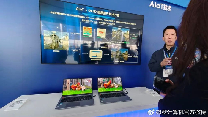 投资630亿元!boe(京东方)国内首条8.6代amoled生产线_