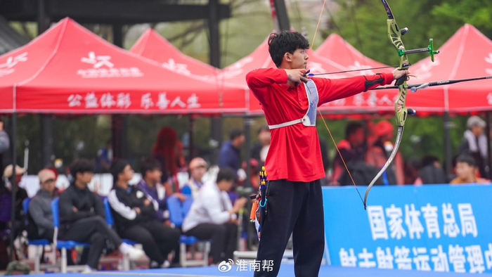 "体彩30年"公益活动助力全国射箭巡回赛|彩票|射箭|公益_新浪新闻