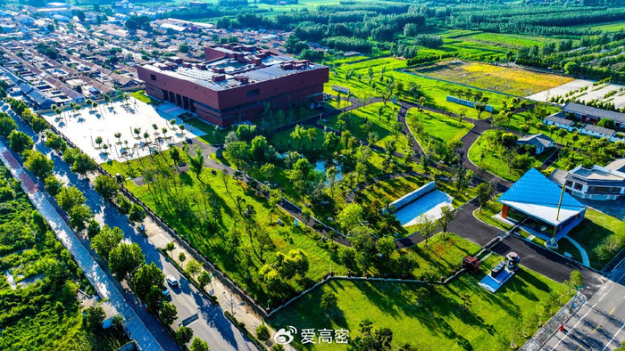 带上祝福,开启2025|高密市东北乡社区党委、管委会祝您元旦快乐|临港新城桥头堡|红高粱|高粱|正红|临港新城_新浪新闻