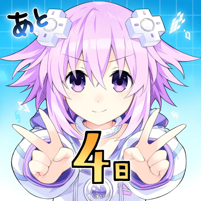 超次元游戏海王星gamemakerrevolution