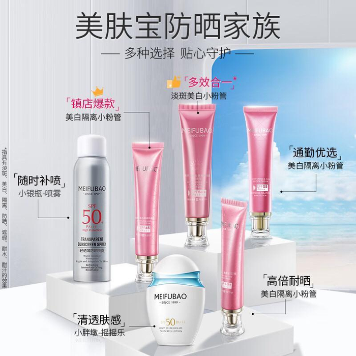 哪款眼霜功效最佳 抗皱保湿修护眼霜怎么选