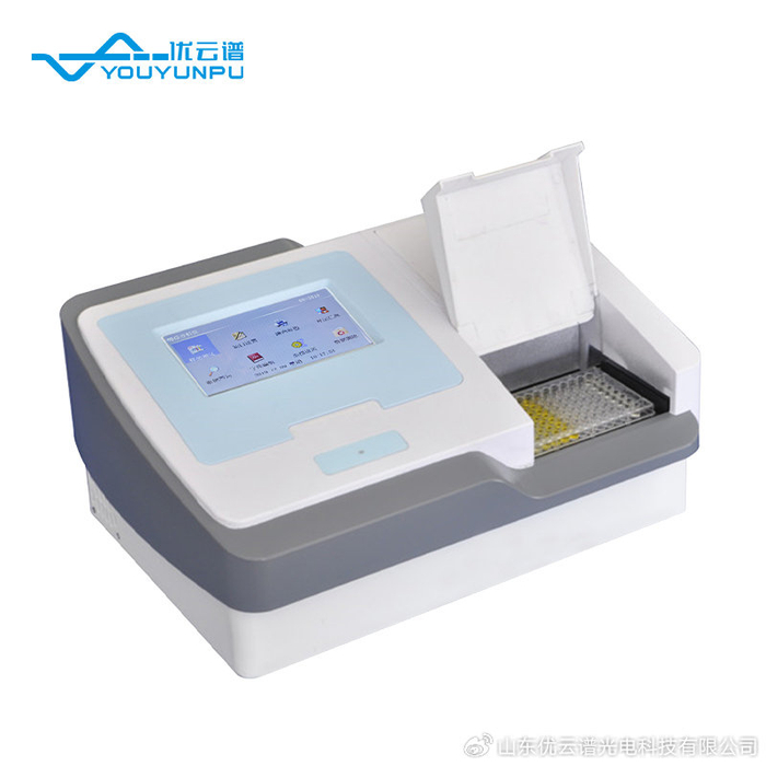 辣度检测仪检测辣椒素含量工作原理介绍