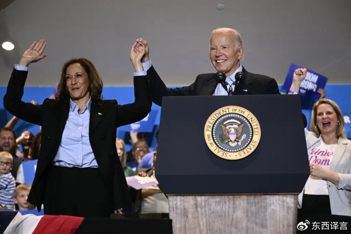 代表民主党参加11月总统选举的美国现任副总统卡玛拉·哈里斯,出现在