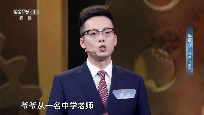 董臻,苌道勤,衣漪,黄新奇,杜宜桓,李征,王航,张凌云,陈柔漪,李盼盼