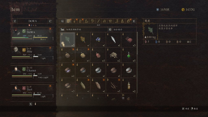 不虚此行的异世界——影驰星曜rtx 40系显卡&《龙之信条2》体验报告