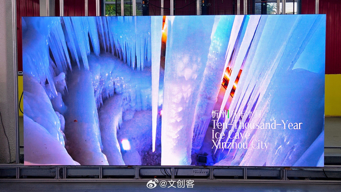 山西高科华烨LED屏产业点亮全球__财经头条__新浪财经