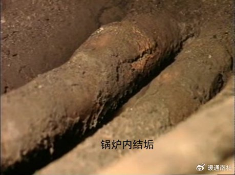 锅炉水处理|锅炉|水垢|树脂_新浪新闻