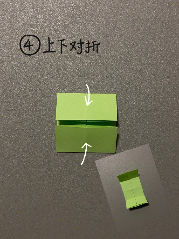 谁还没有收到好朋友折的纸蛋糕附超详细图文详解版教程cr